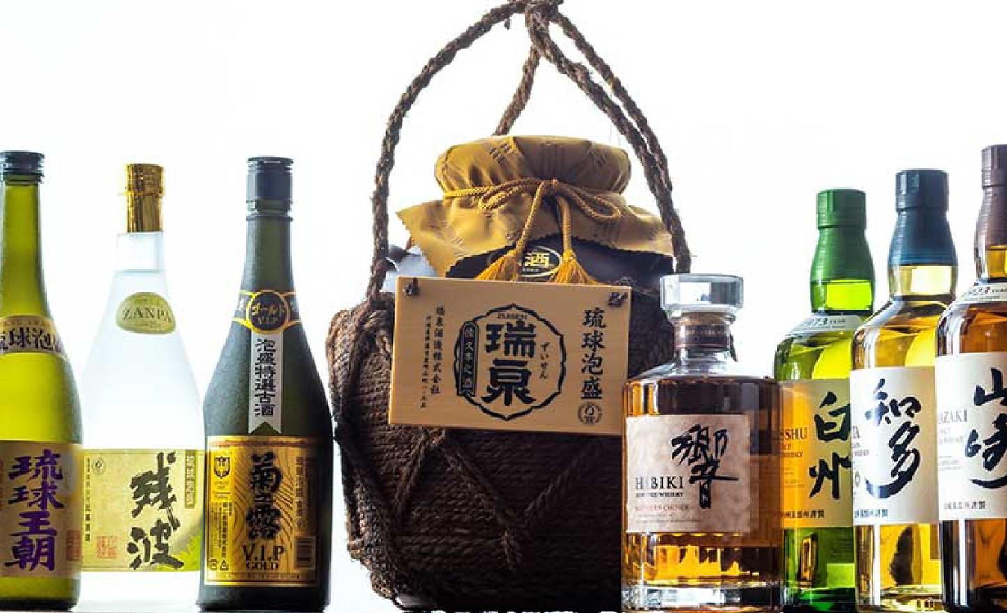 お飲物